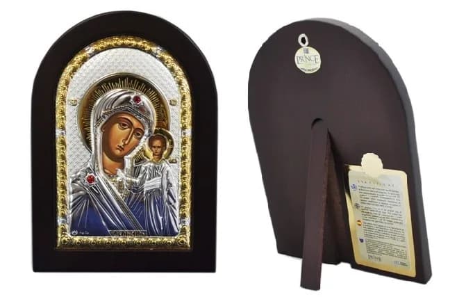 Икона «Казанская», арочная, риза металл, рамка тёмный мдф, напыление серебро&золото, 10×14 см