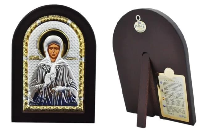 Икона «Матрона», арочная, риза металл, рамка тёмный мдф, напыление серебро&золото, 10×14 см