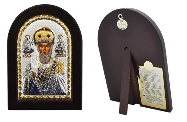 Икона «Николай Чудотворец», арочная, риза металл, рамка тёмный мдф, напыление серебро&золото, 10×14 см