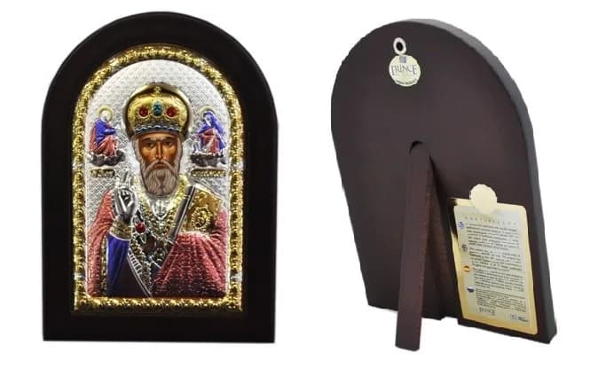 Икона «Николай Чудотворец», арочная,риза металл,рамка тёмный мдф,напыление сер.&зол.&цв.эмаль, 10×14 см