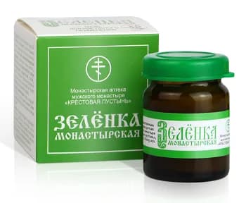Зеленка монастырская, стекло, 10 мл, «Солох Аул»