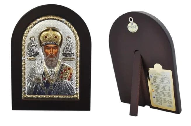 Икона «Николай Чудотворец» арочная, риза металл, рамка тёмный мдф, напыление серебро и золото, 15×21 см