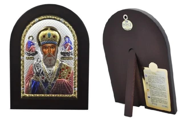 Икона «Николай Чудотворец» арочная, риза металл, рамка тёмный мдф, напыление серебро и золото и цветная эмаль, 15×21 см