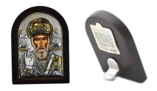 Икона «Николай Чудотворец» арочная, риза металл, рамка тёмный мдф, напыление серебро и золото, 4×6 см