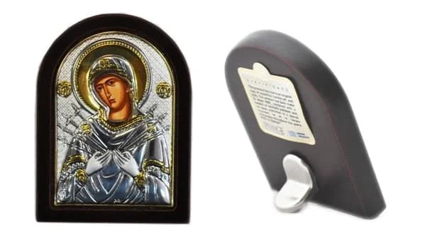 Икона «Семистрельная» арочная, риза металл, рамка тёмный мдф, напыление серебро и золото, 4×6 см