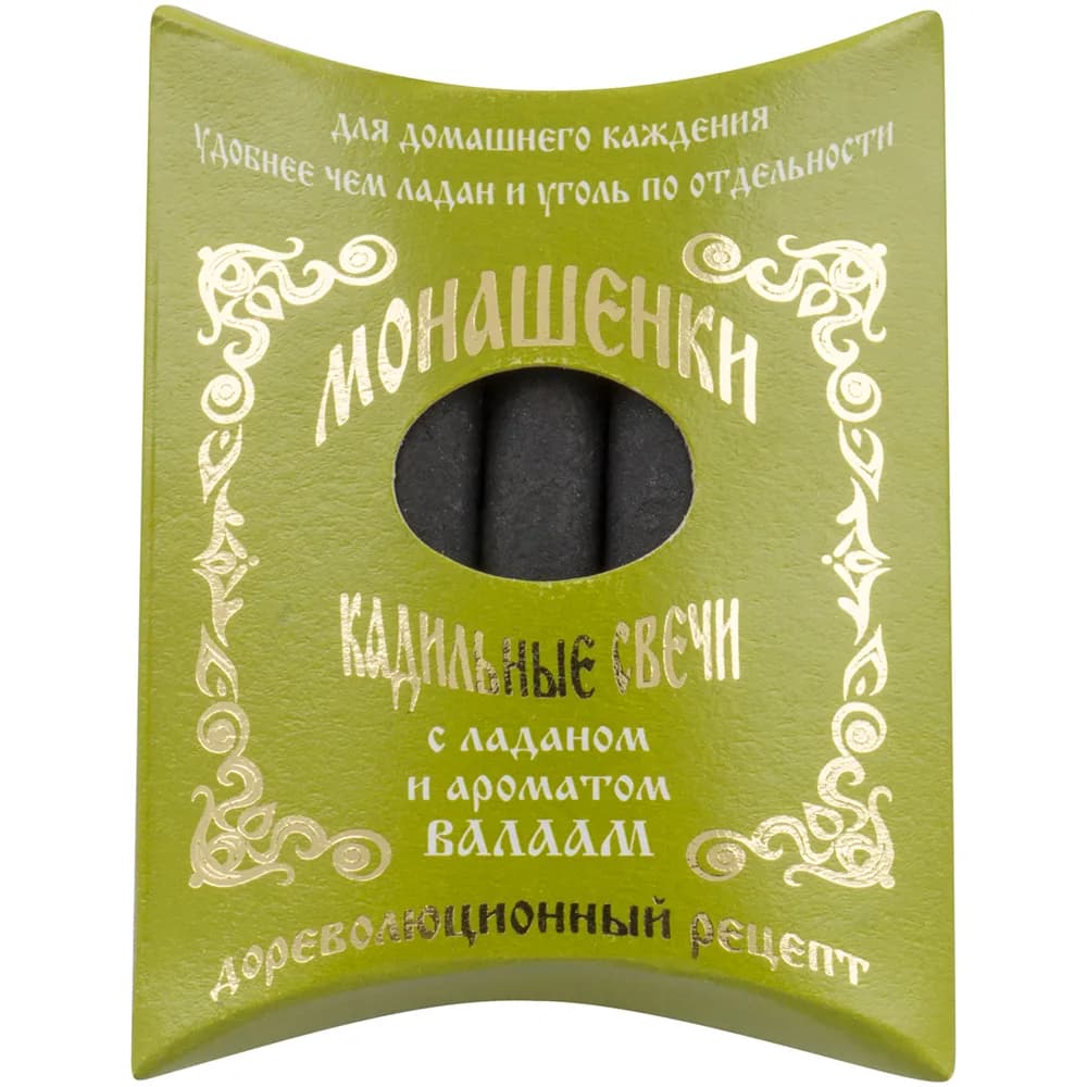 Ароматические кадильные свечи Монашенки «Валаам», 7 шт