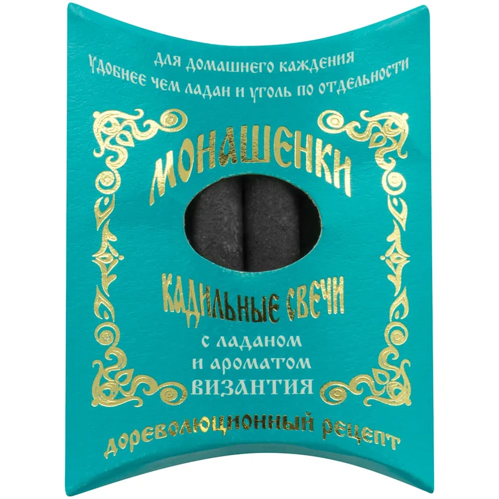 Свечи «Византия», ароматические кадильные, 7 шт