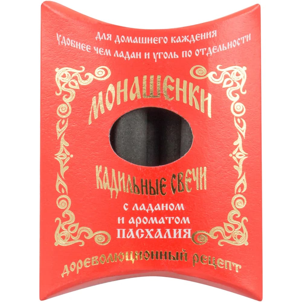 Ароматические кадильные свечи «Монашенки» «Пасхалия», 7 шт.