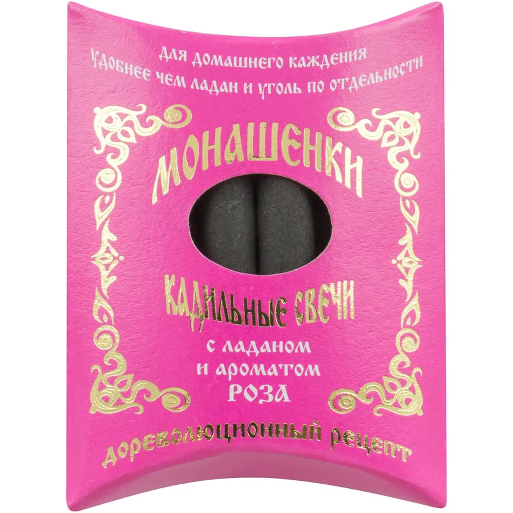 Ароматические кадильные свечи «Монашенки Роза», 7 шт.