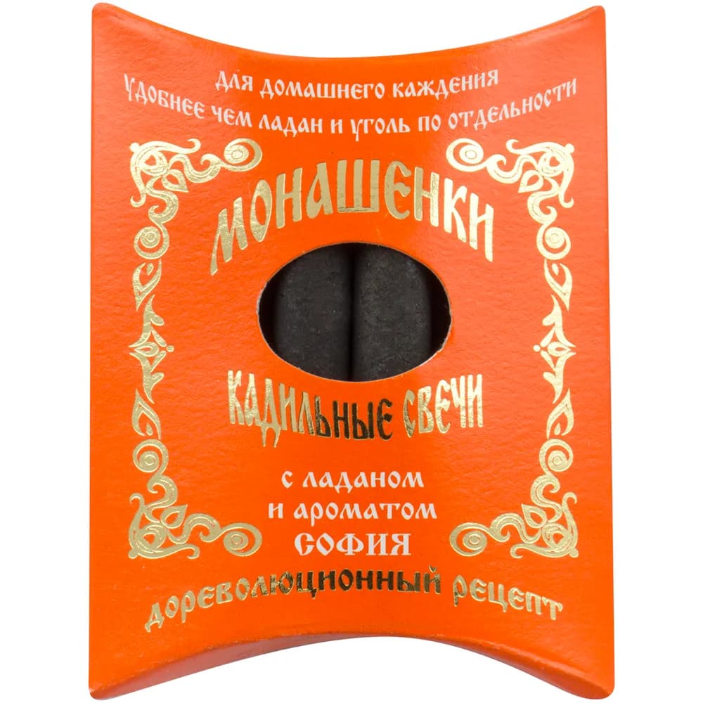 Ароматические кадильные свечи «Монашенки София», 7 шт.