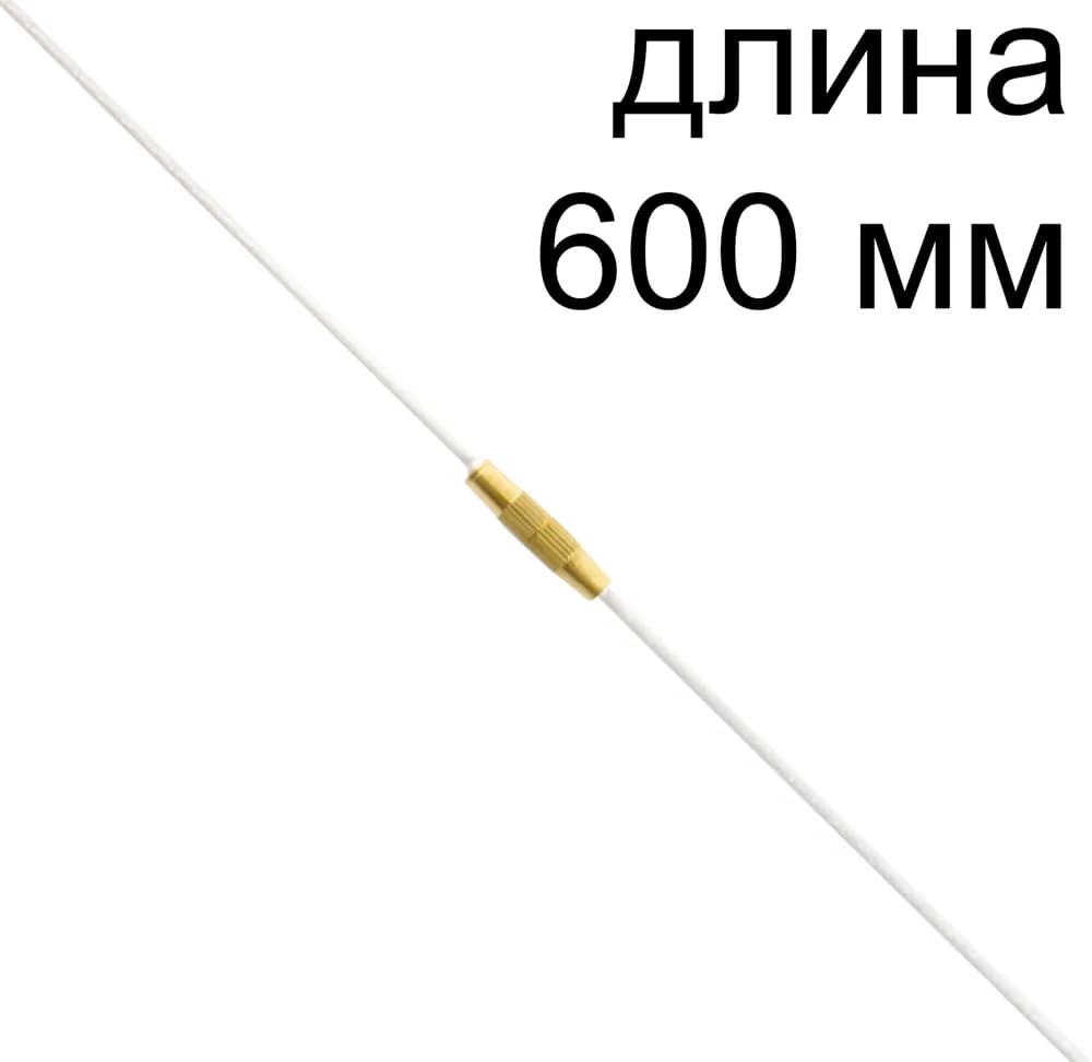 Гайтан белый, шёлк, закрутка, 60 см