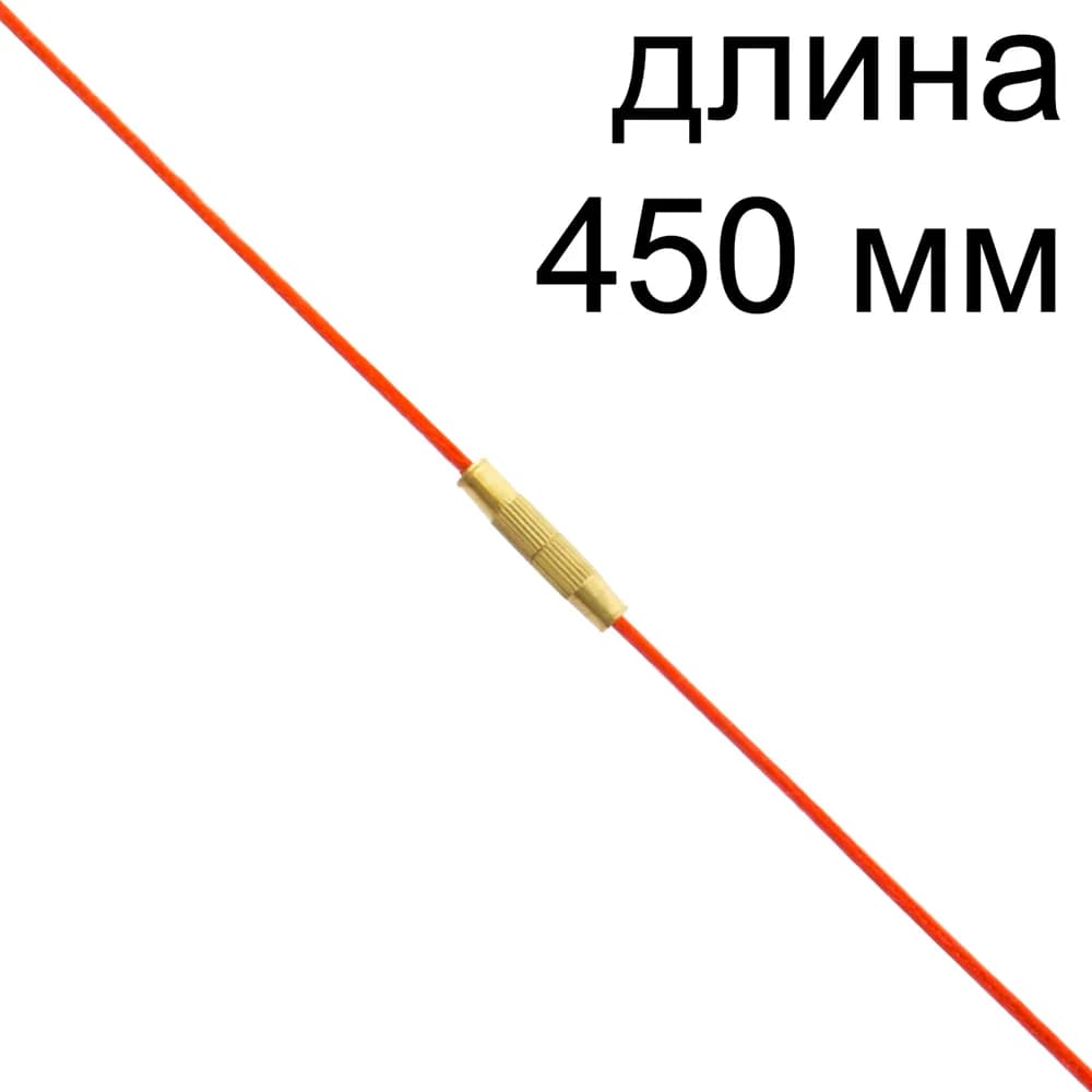 Гайтан детский, 10 цветов, шёлк, закрутка, 45 см