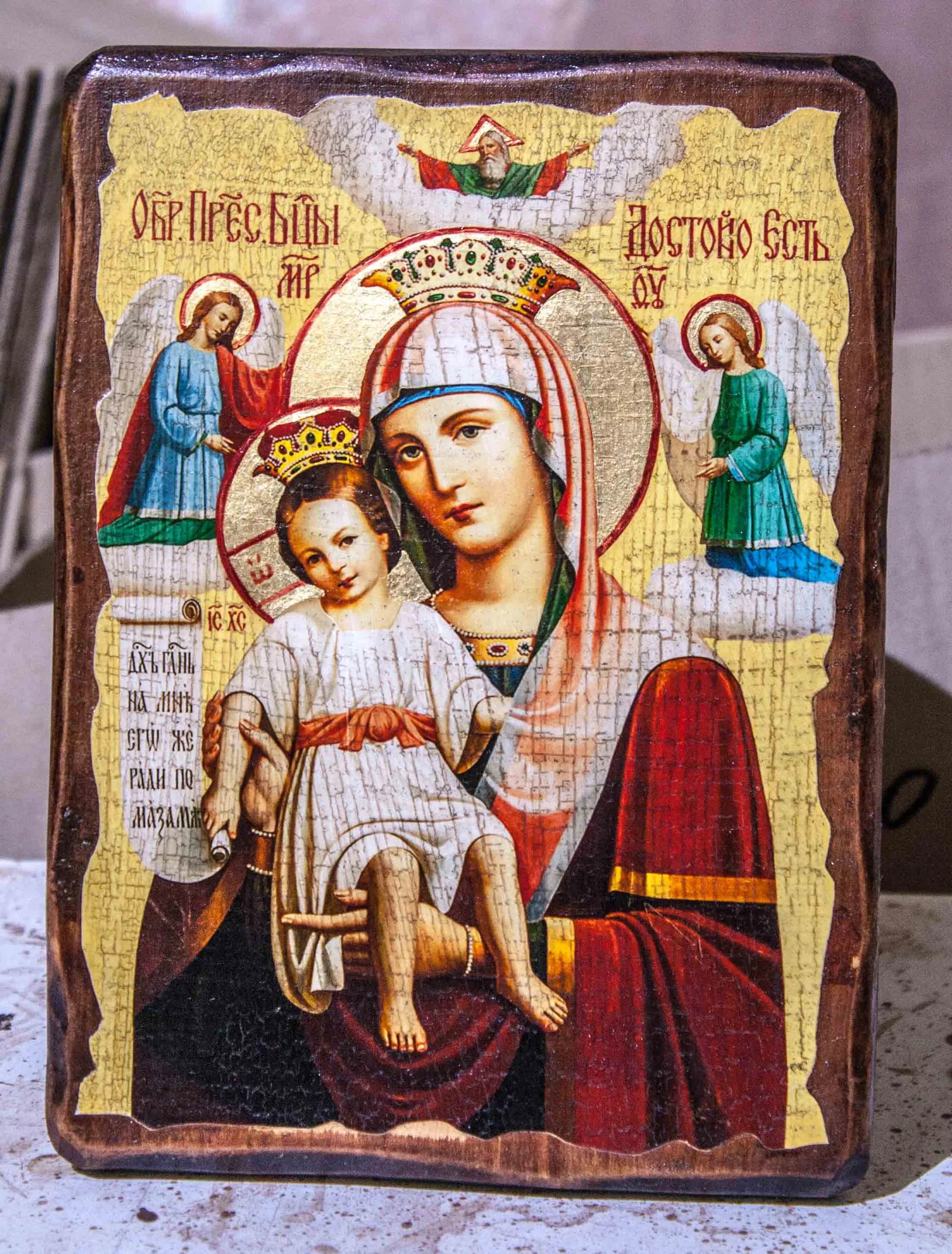 Икона «Достойно Есть», дерево под старину, печать-краска, 12,5×16,5 см