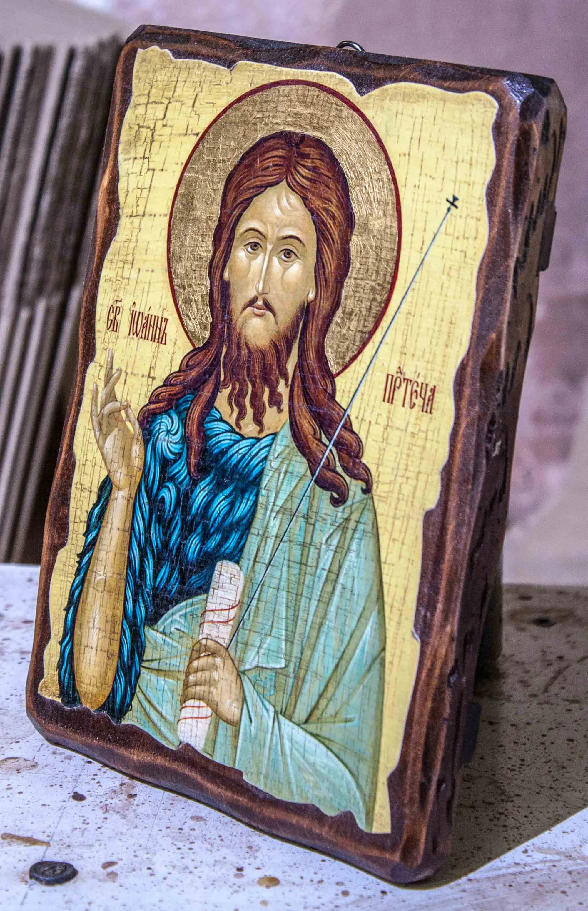 Икона «Иоанн Предтеча (Креститель)», дерево под старину, печать-краска, 12,5×16,5 см