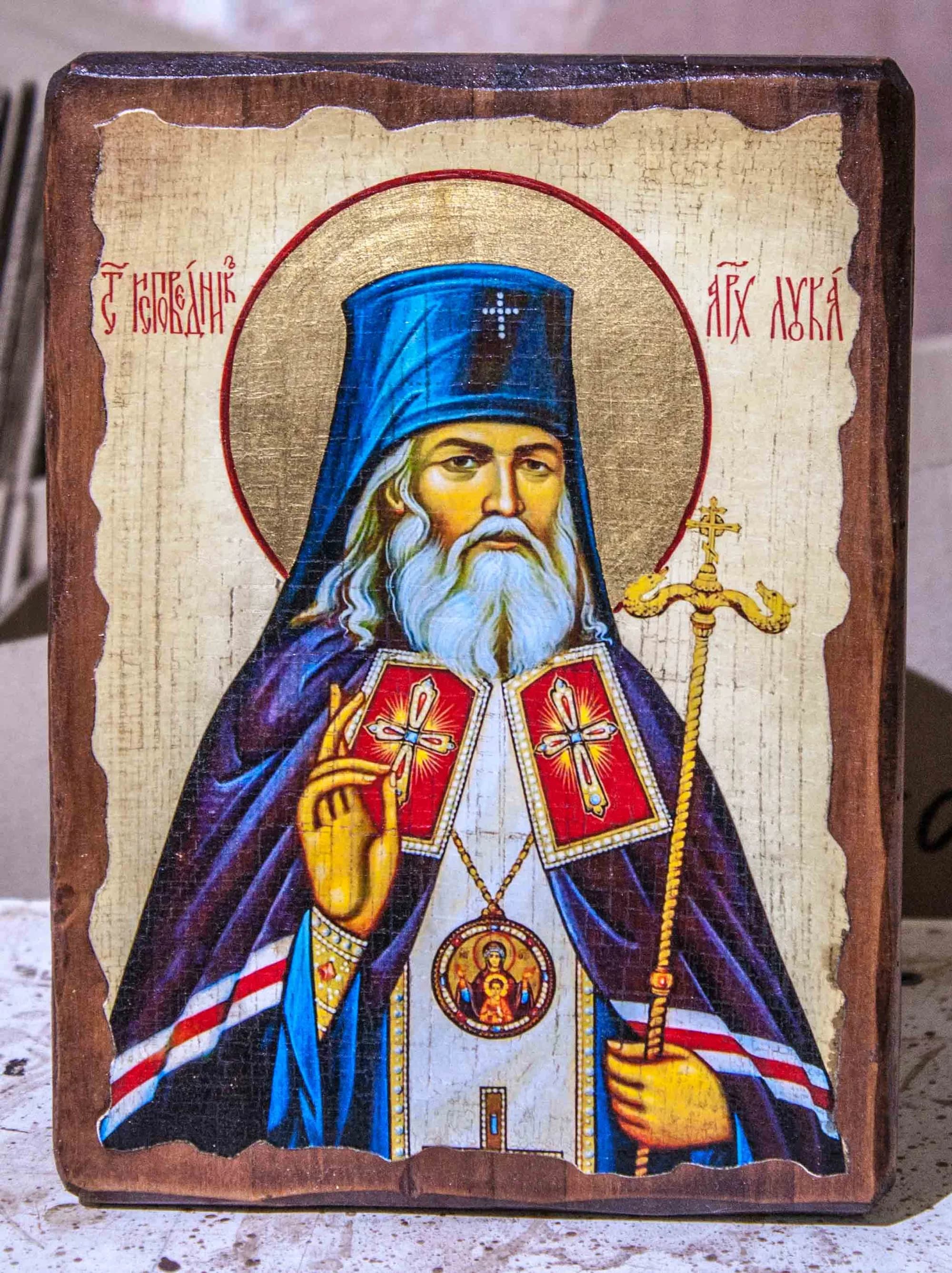 Икона «Святой Лука», дерево под старину, печать-краска, 12,5×16,5 см