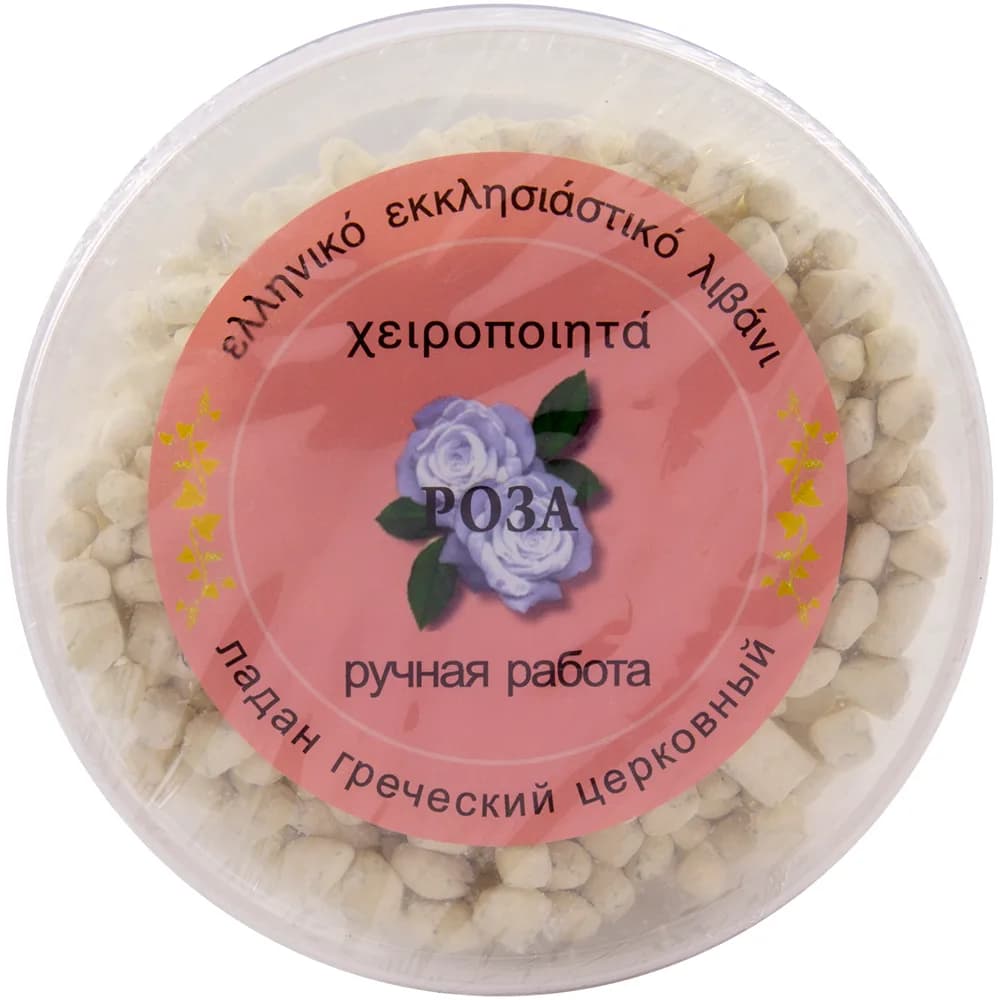 Ладан келейный «Роза», цветной, пластиковый бокс, 300 гр
