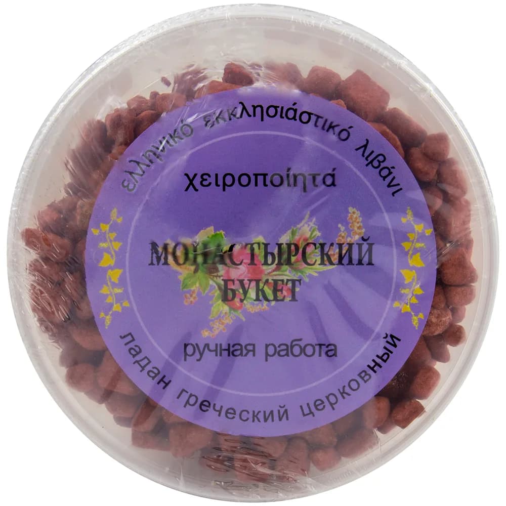 Ладан келейный «Монастырский букет», цветной, пластиковый бокс, 300 гр
