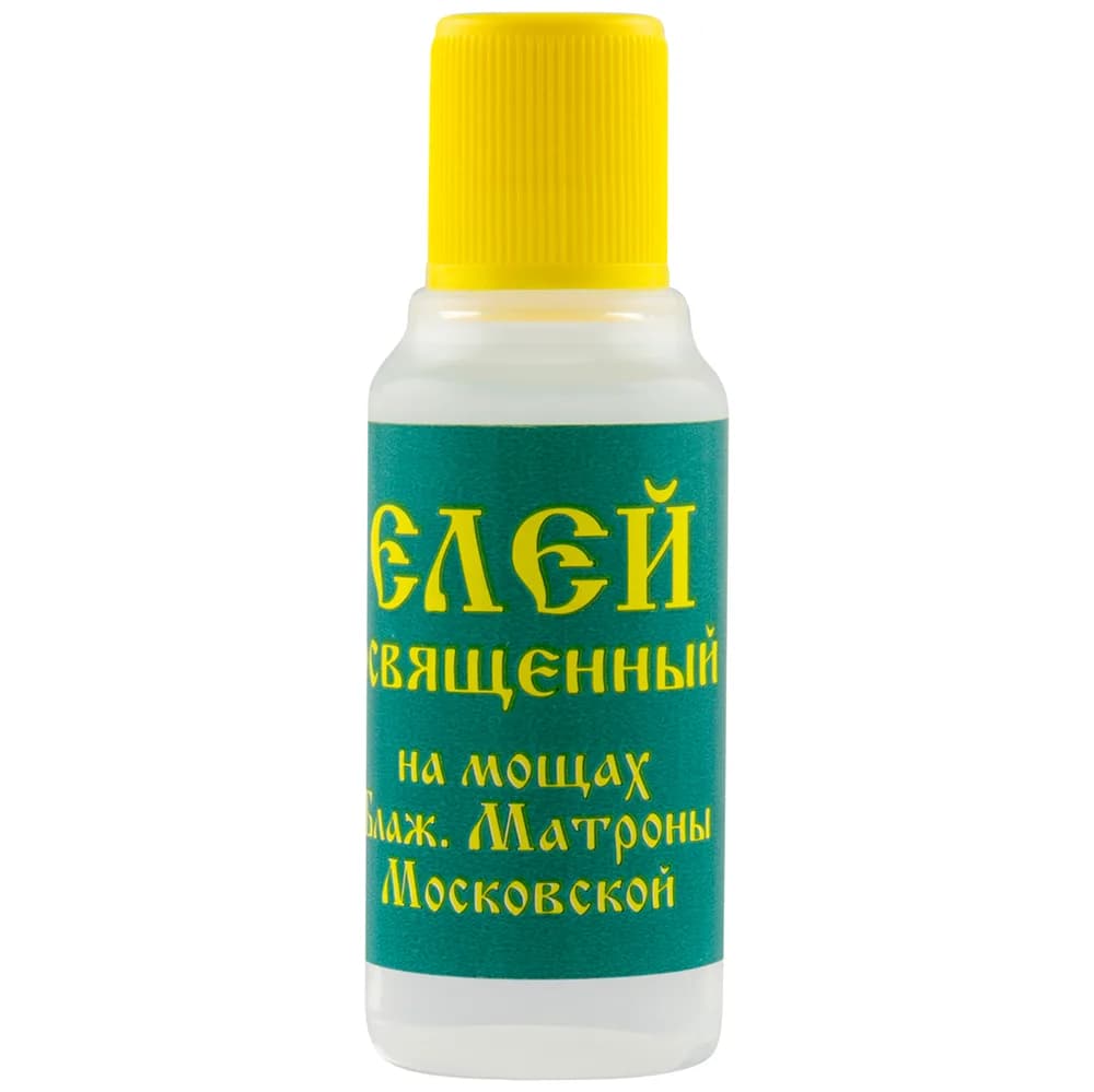 Елей освящённый «Матрона», 25 мл