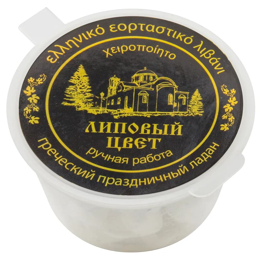 Ладан соборный «Цветок липы», белый, пластиковый бокс, 10 гр