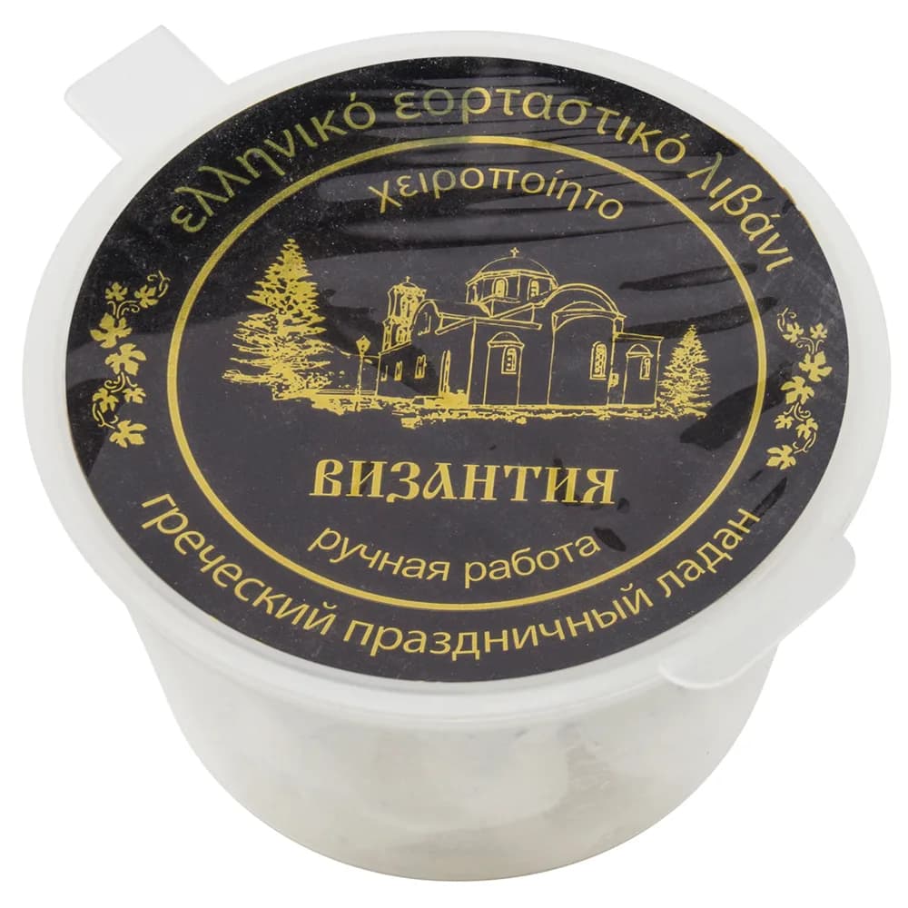 Ладан соборный «Византия», белый, пластиковый бокс, 10 гр