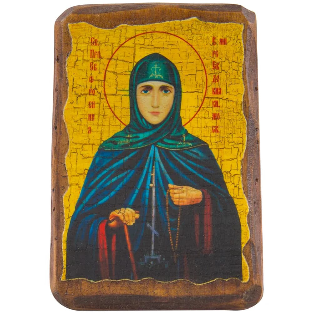 Икона «Евдокия» дерево под старину, печать краска, 7×10 см