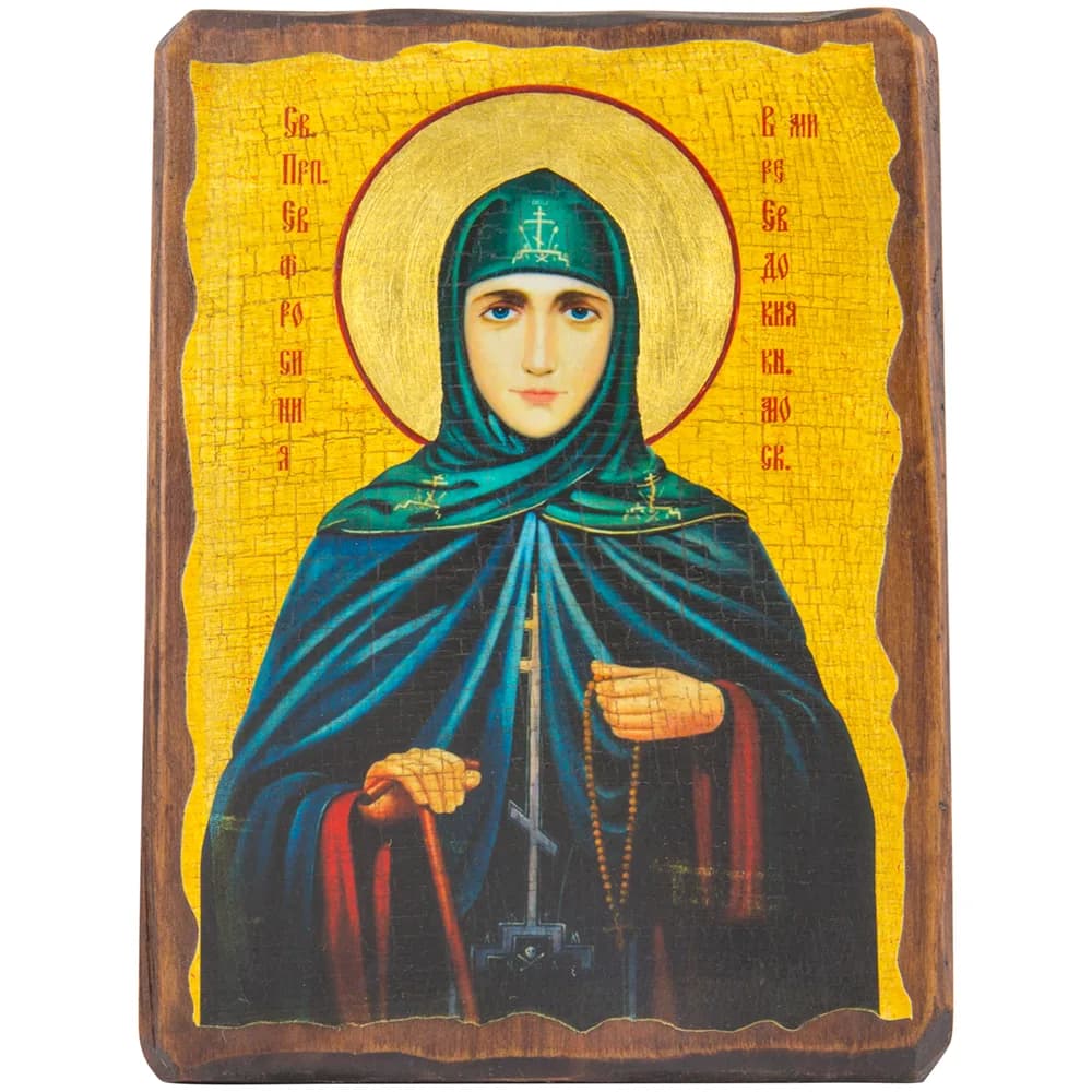 Икона «Евдокия», дерево под старину, печать-краска, 17×23 см