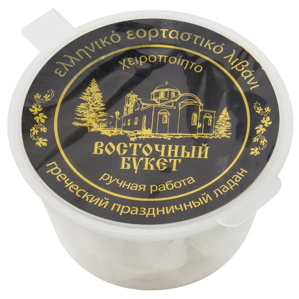 Ладан соборный «Восточный букет», белый, пластиковый бокс, 10 гр