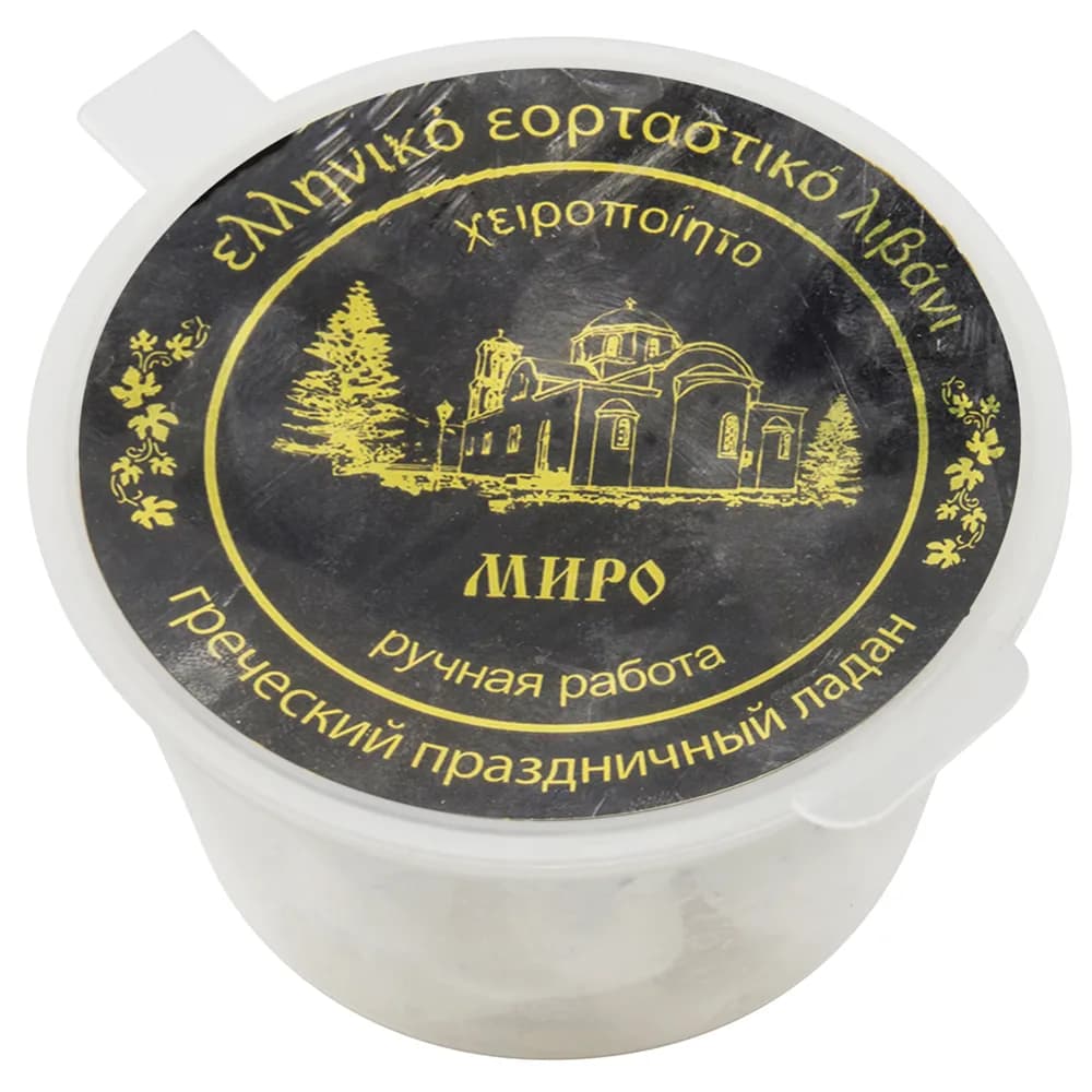 Ладан соборный «Миро», белый, пластиковый бокс, 10 гр