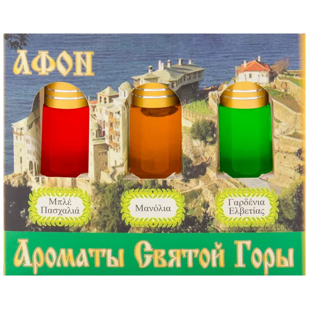 Набор благовоний «Ароматы Святой Горы», 3 шт, 10 мл
