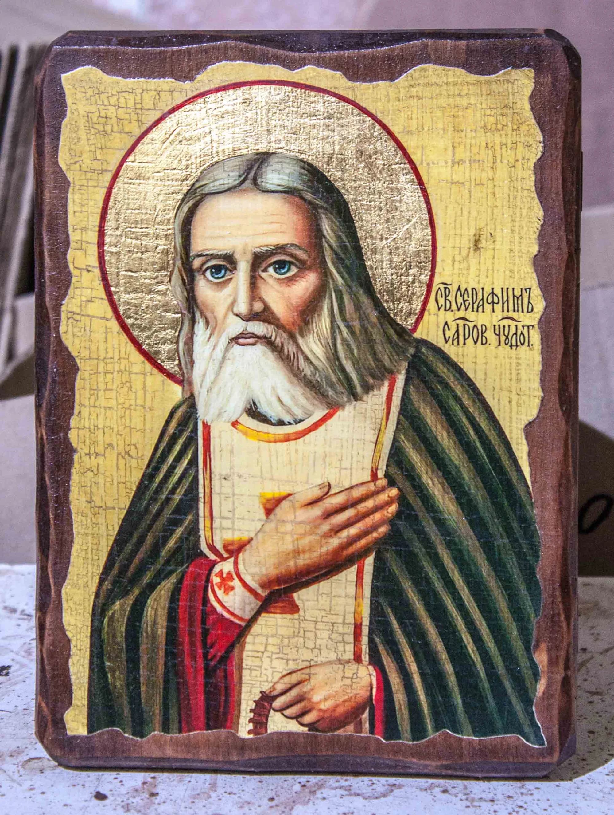 Икона «Серафим Саровский», дерево под старину, печать краска, 12,5×16,5 см