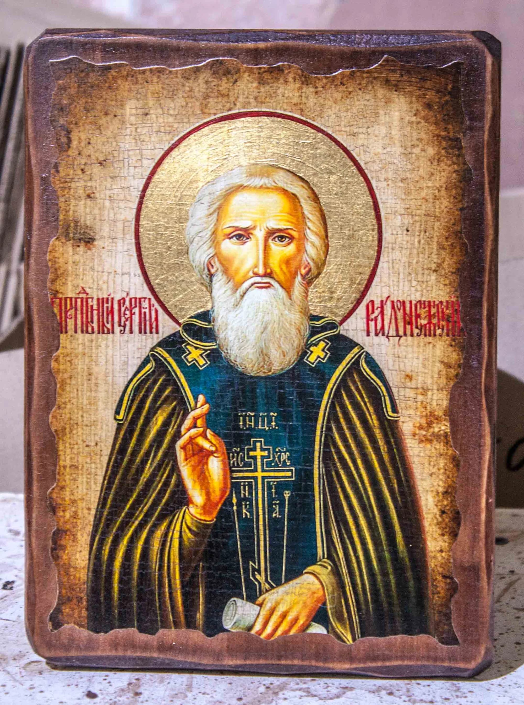 Икона «Сергий Радонежский», дерево под старину, печать-краска, 17×23 см
