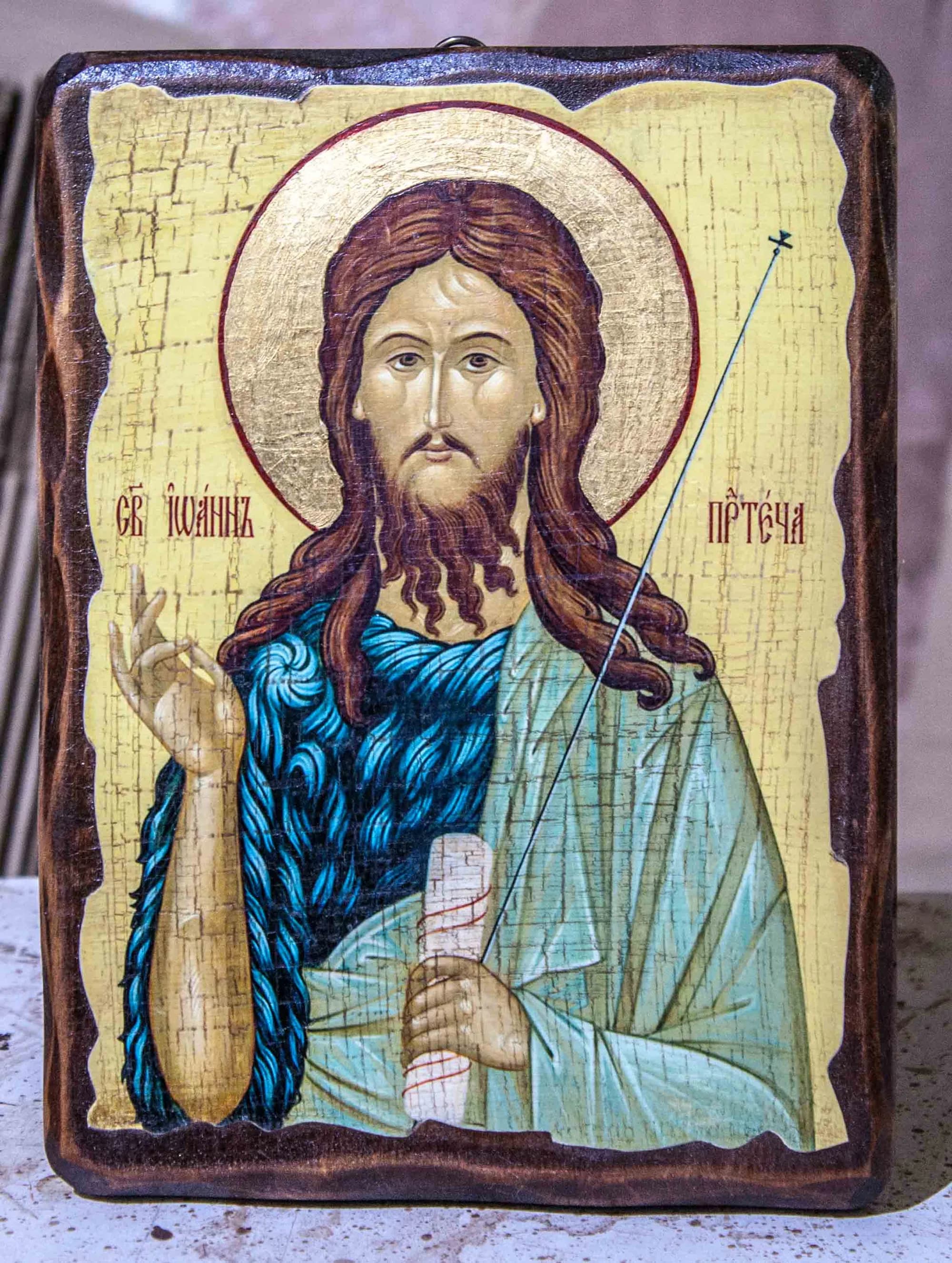 Икона «Иоанн Предтеча (Креститель)» дерево под старину, печать-краска, 17×23 см