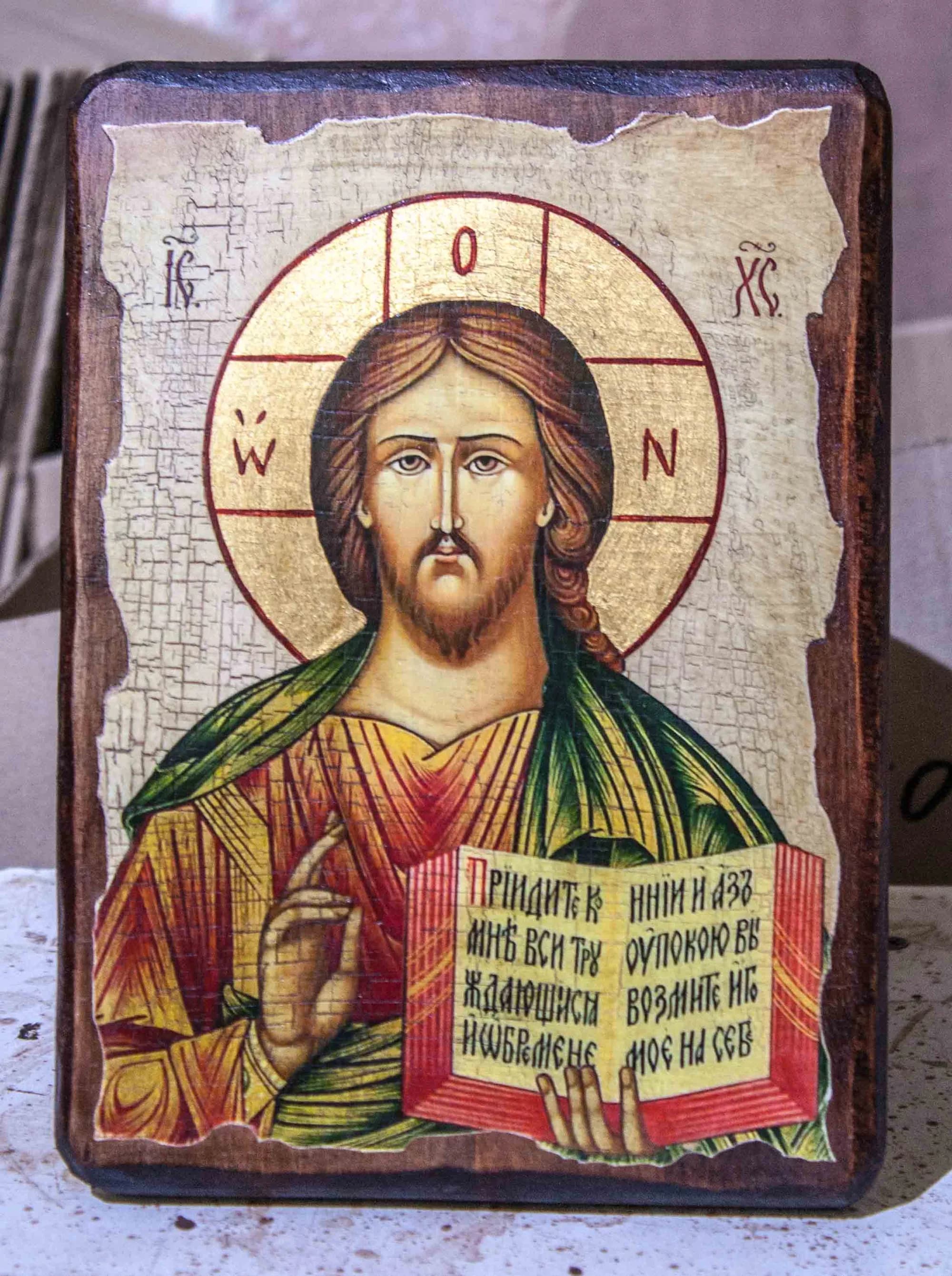 Икона «Спаситель» дерево под старину, печать-краска, 30×42 см