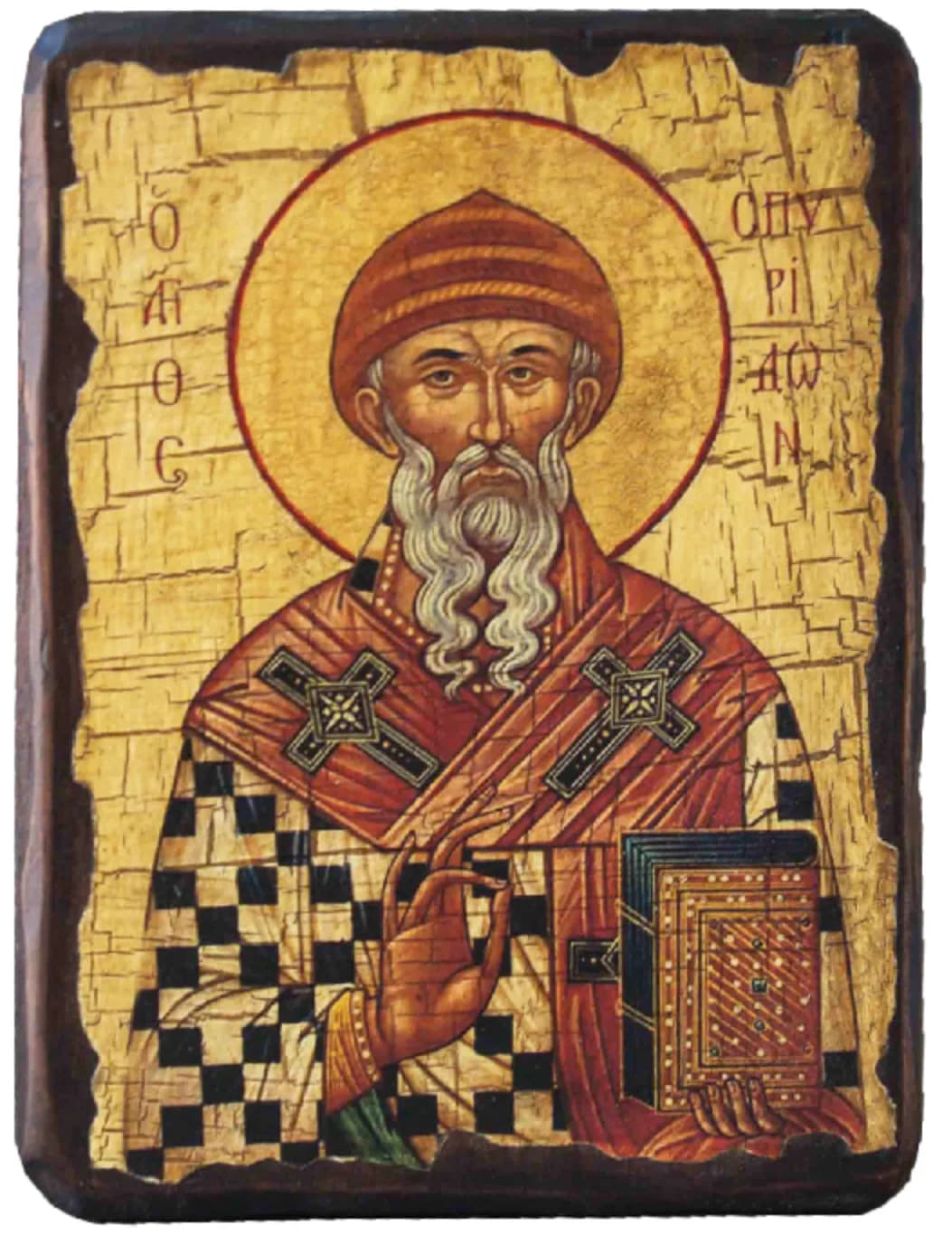 Икона «Спиридон Тримифунтский», дерево под старину, печать-краска, 12,5×16,5 см