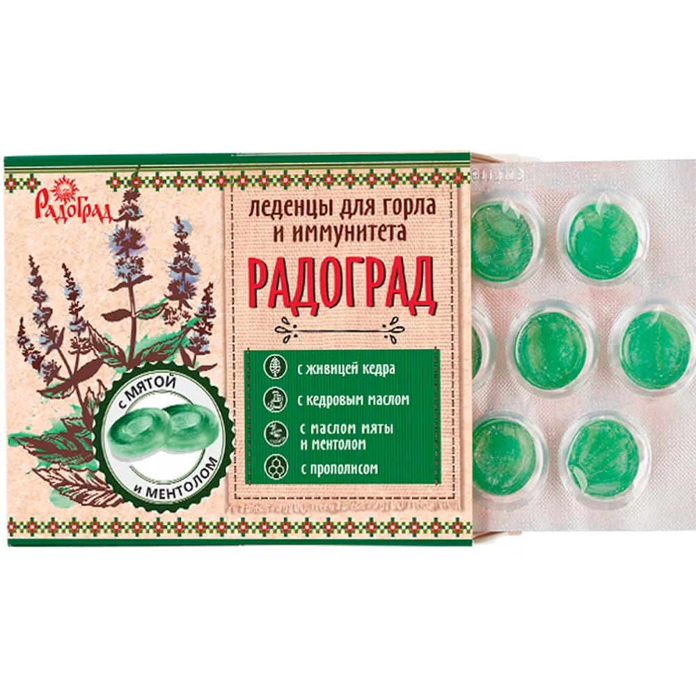 Леденцы «Радоград» с живицей кедра, прополис, мята, ментол, 10 шт, 30 г