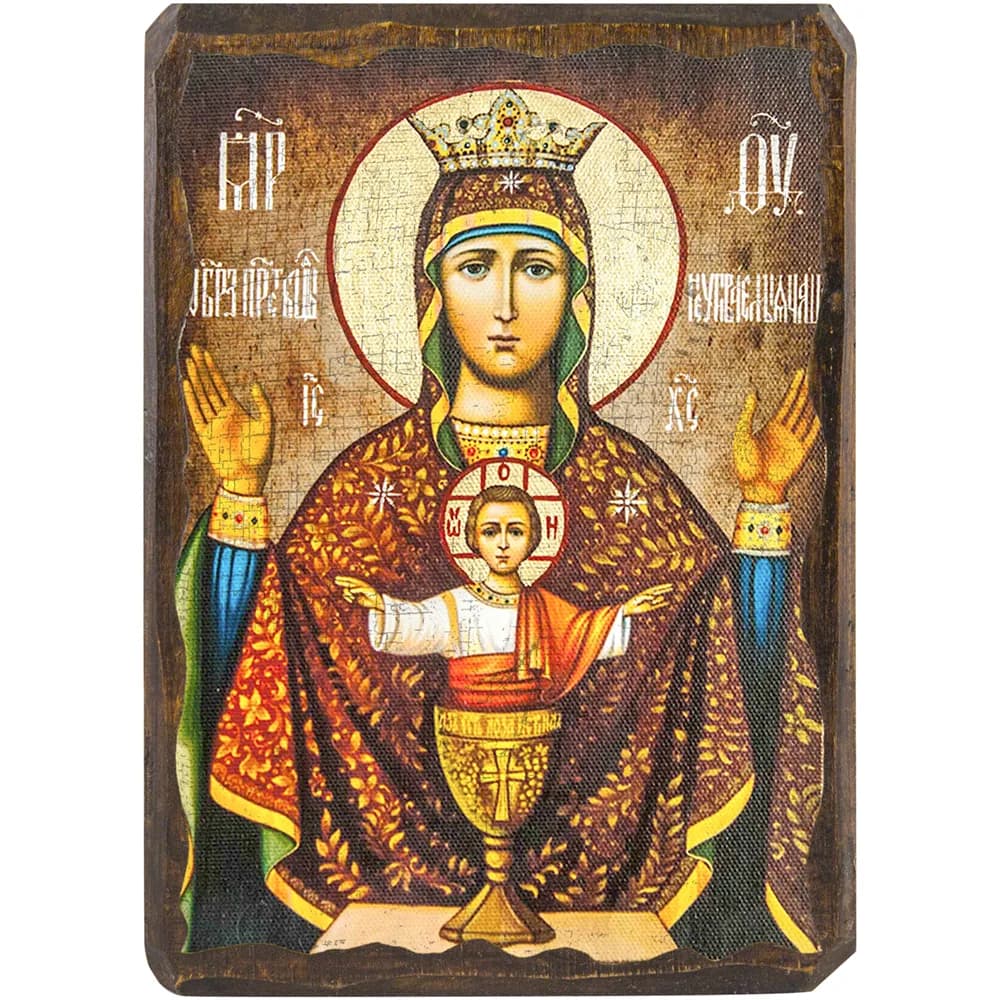 Икона «Неупиваемая чаша», дерево под старину, печать-краска, 7×10 см