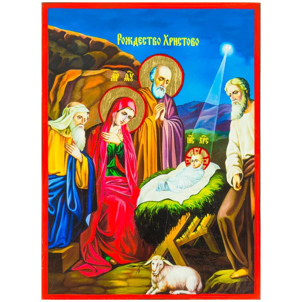 Икона «Рождество Христово» дерево под старину, печать-краска, 17×23 см