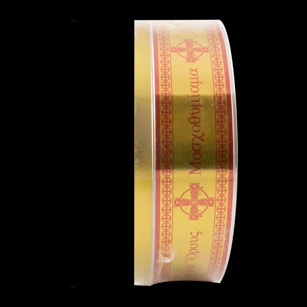 Ладан афонский «Монастырский Букет», железная банка, 900 гр