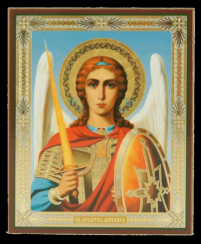 Икона «Ангел Хранитель» мдф, полиграфия, 15×18 см