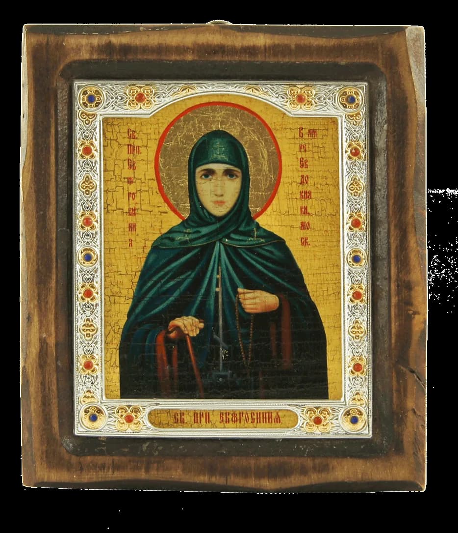 Икона «Евфросиния», дерево под старину, риза металл, стразы, 11×13 см