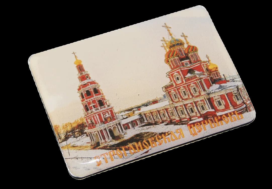 Магнит «Рождественская (Строгановская) Церковь», Нижний Новгород, 3×4 см