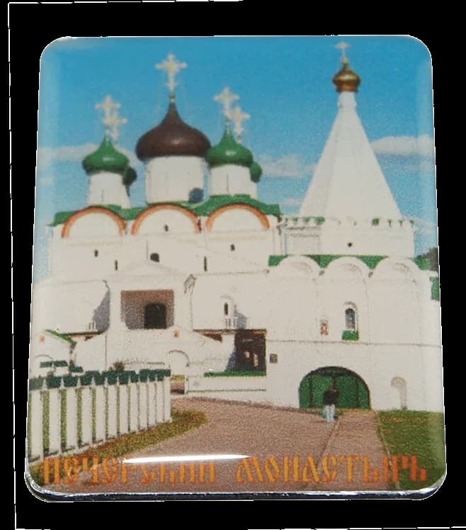 Магнит «Печерский Монастырь», Нижний Новгород, 3×4 см