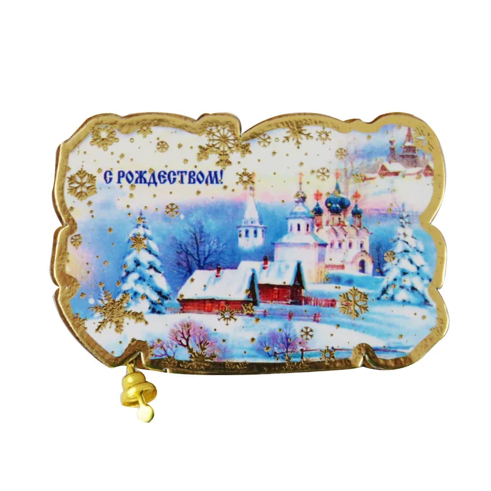 Магнит «С Рождеством», колокольчик, дерево, 5,5×8 см