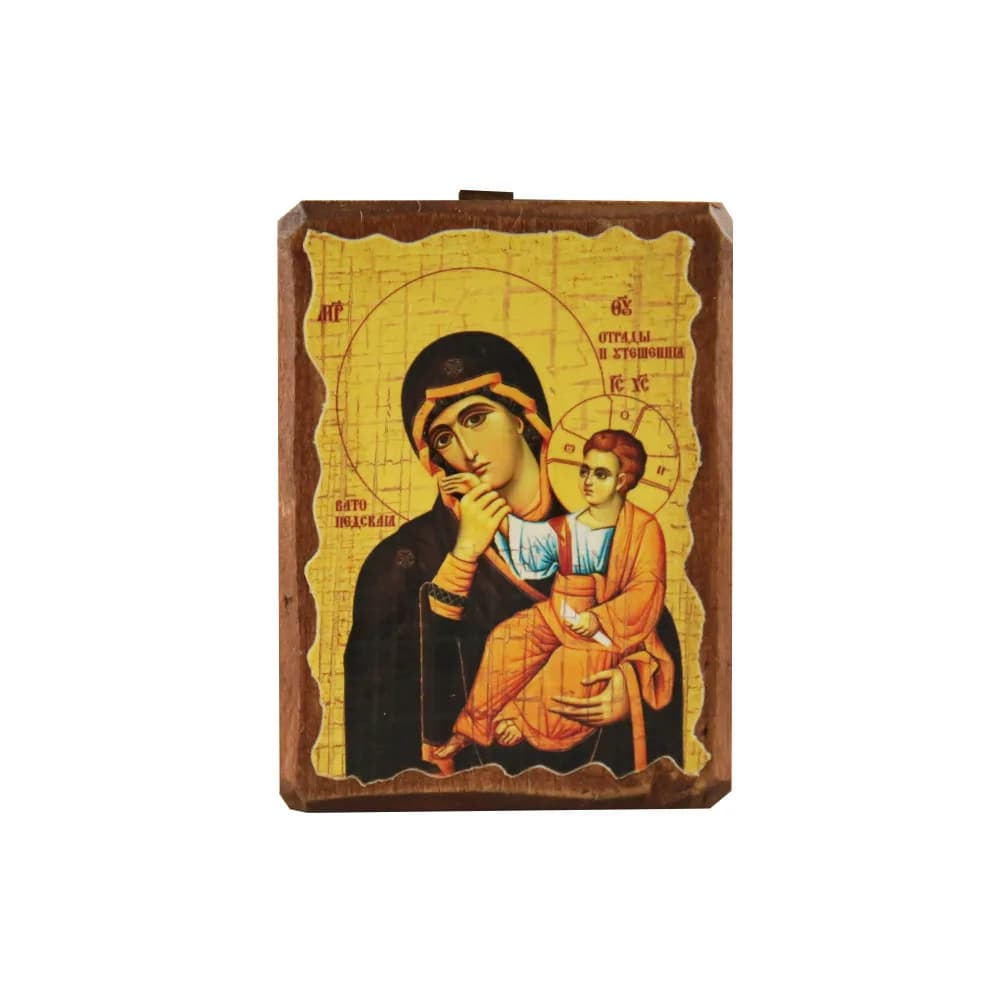 Икона «Отрада и Утешение», дерево под старину, печать-краска, 7×10 см