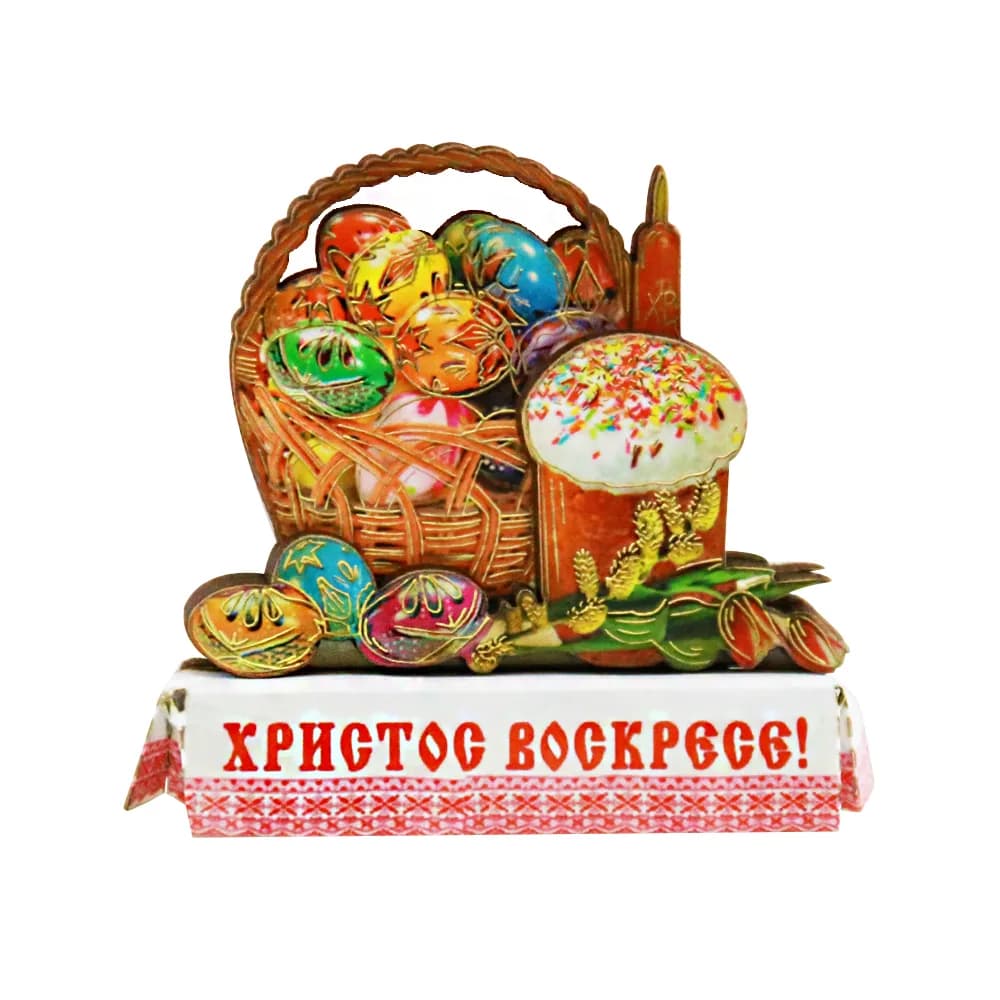 Магнит пасхальный «Светлой Пасхи», дерево, 6×6 см