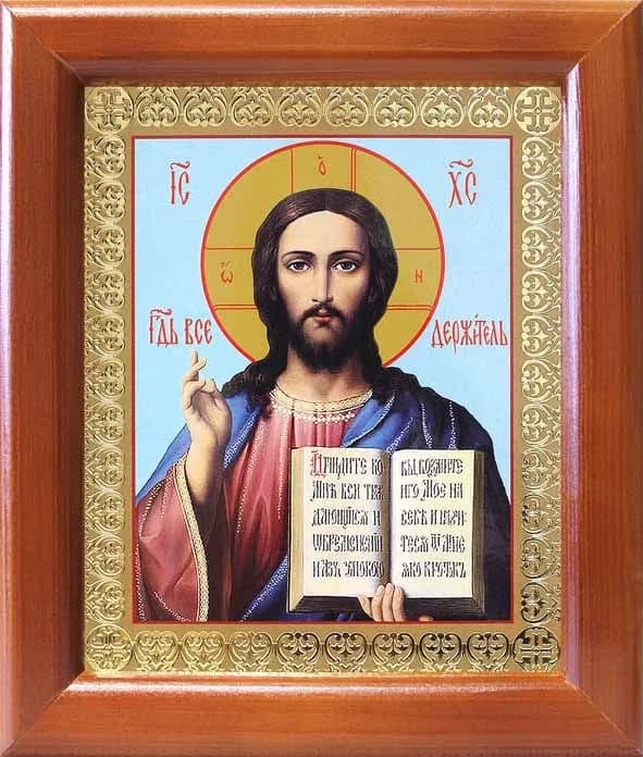 Икона «Спаситель», полиграфия, в багетной рамке со стеклом, 8×9,5 см