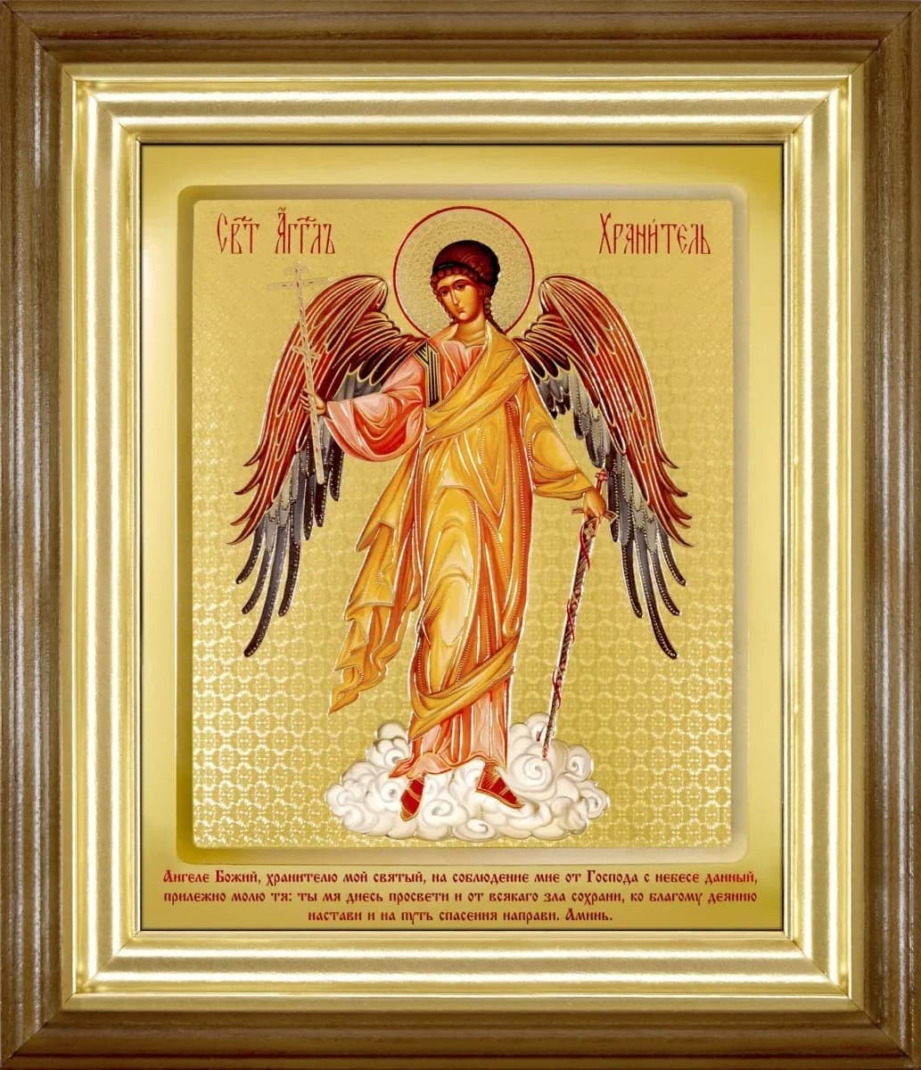 Икона «Ангел Хранитель» киот, светлая деревянная рамка, риза, полиграфия, 26×30 см