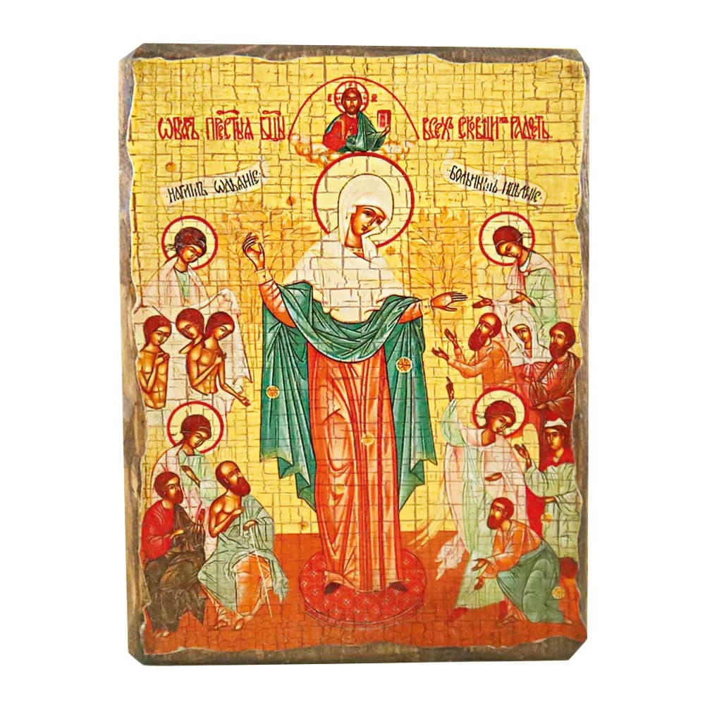 Икона «Всех скорбящих радость», дерево под старину, печать-краска, 17×23 см
