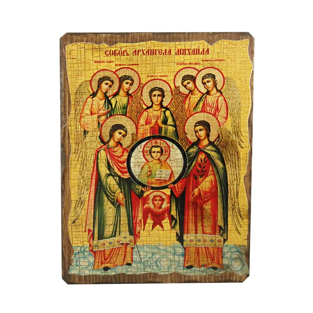 Икона «Собор Архангела Михаила» дерево под старину, печать-краска, 17×23 см