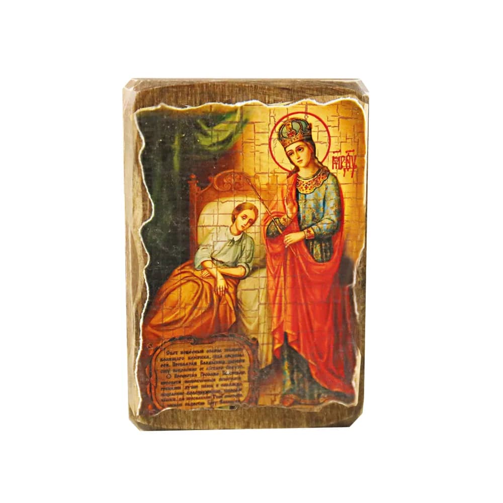 Икона «Целительница» дерево под старину, печать-краска, 7×10 см